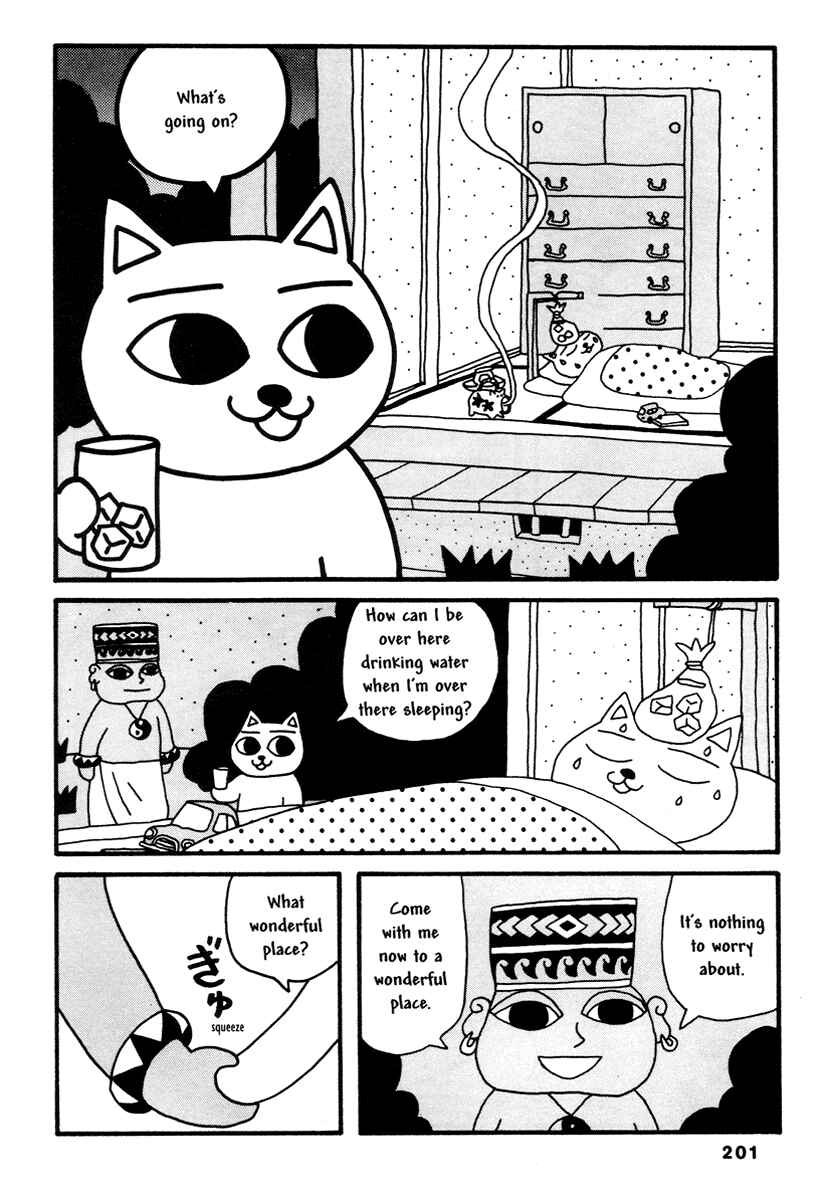 Page 6 Chapter 14 Comics Underground Japan