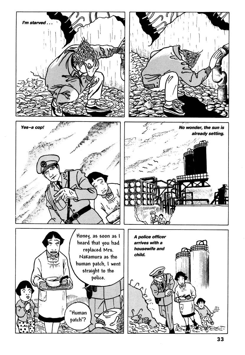 Page 13 Chapter 3 Comics Underground Japan