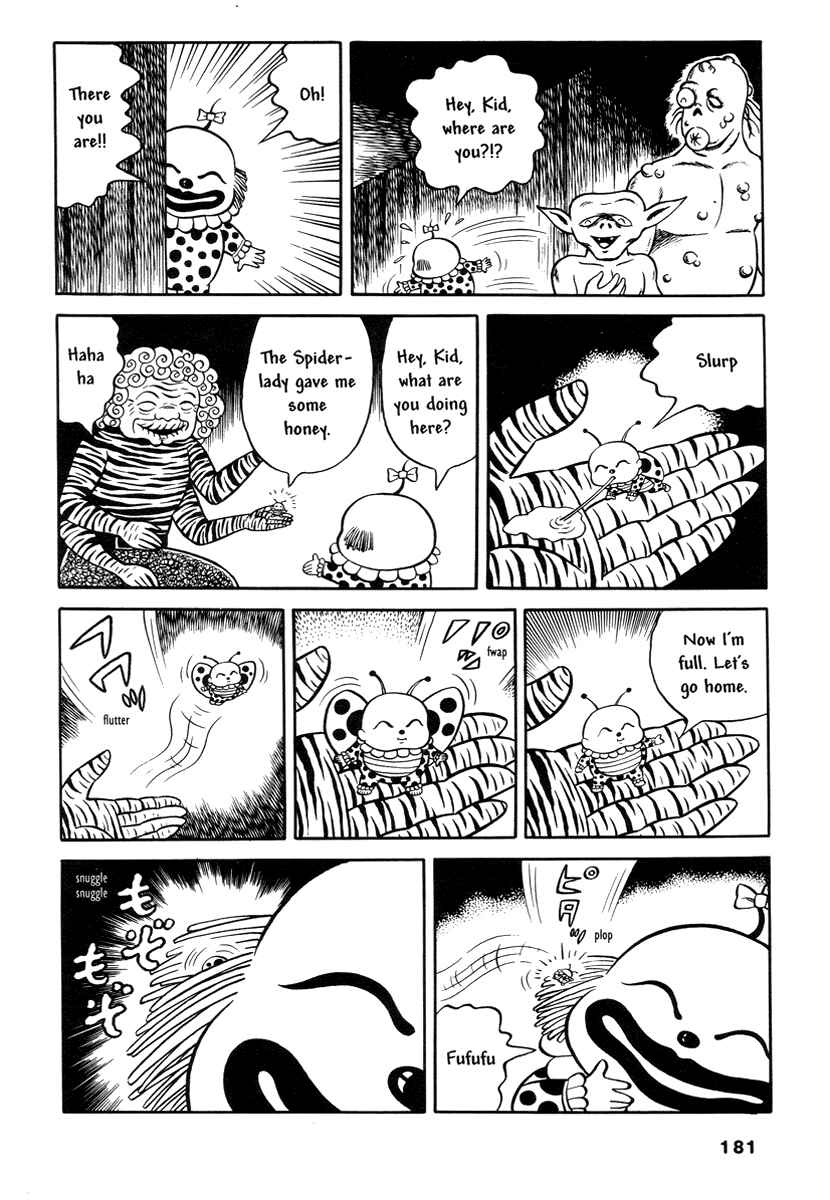 Page 14 Chapter 13 Comics Underground Japan