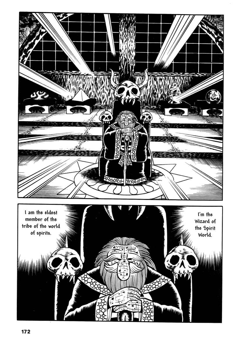 Page 5 Chapter 13 Comics Underground Japan