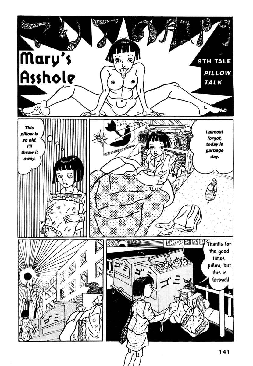 Page 17 Chapter 10 Comics Underground Japan