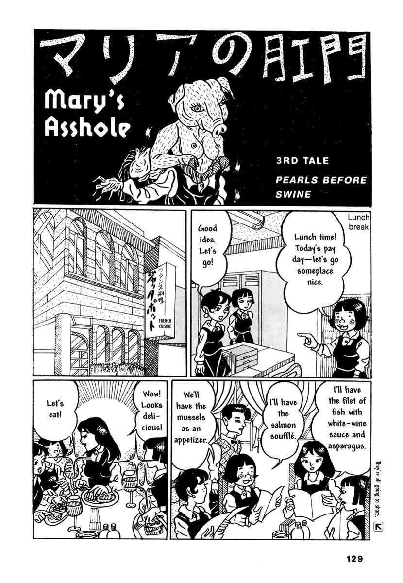 Page 5 Chapter 10 Comics Underground Japan