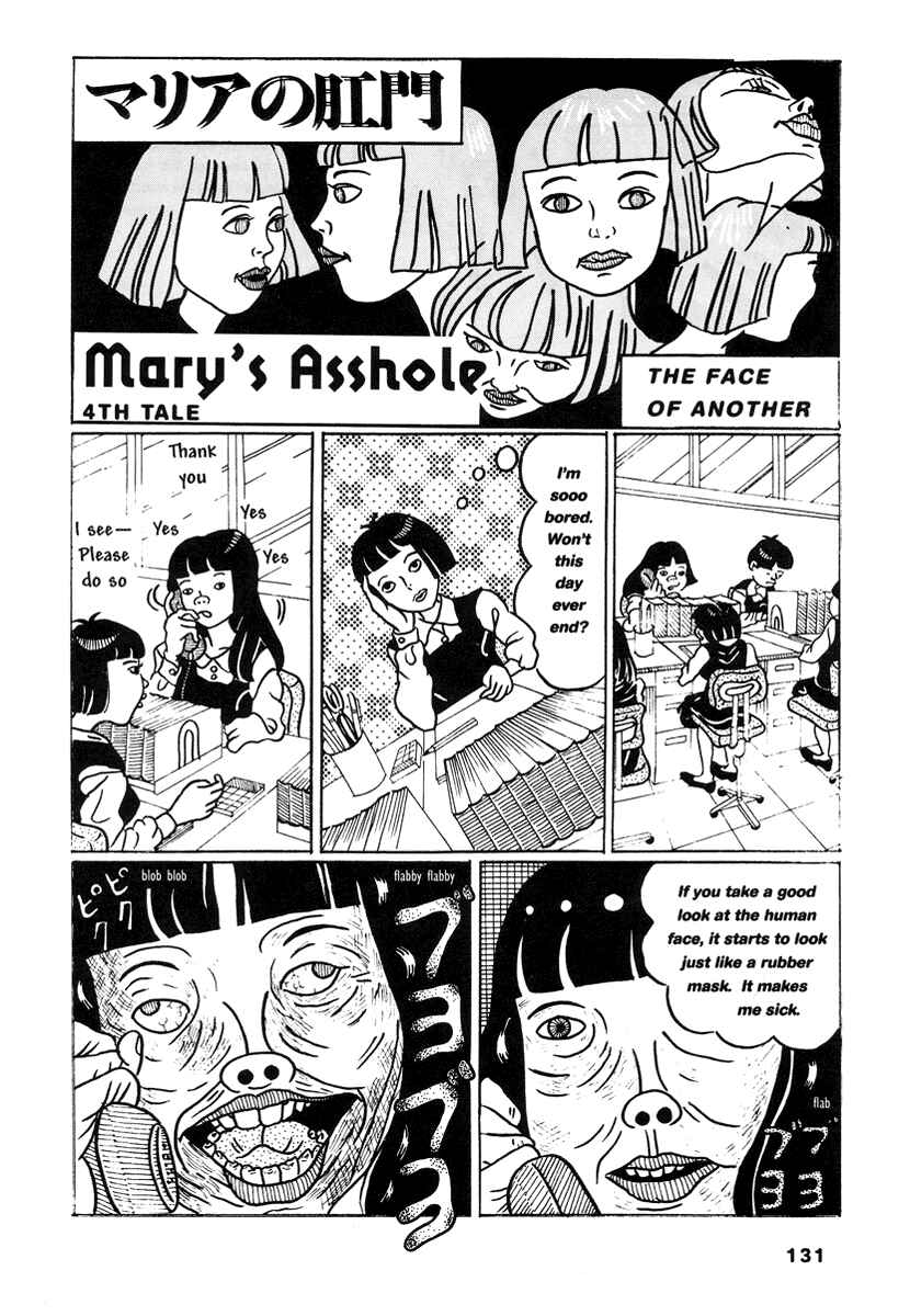 Page 7 Chapter 10 Comics Underground Japan