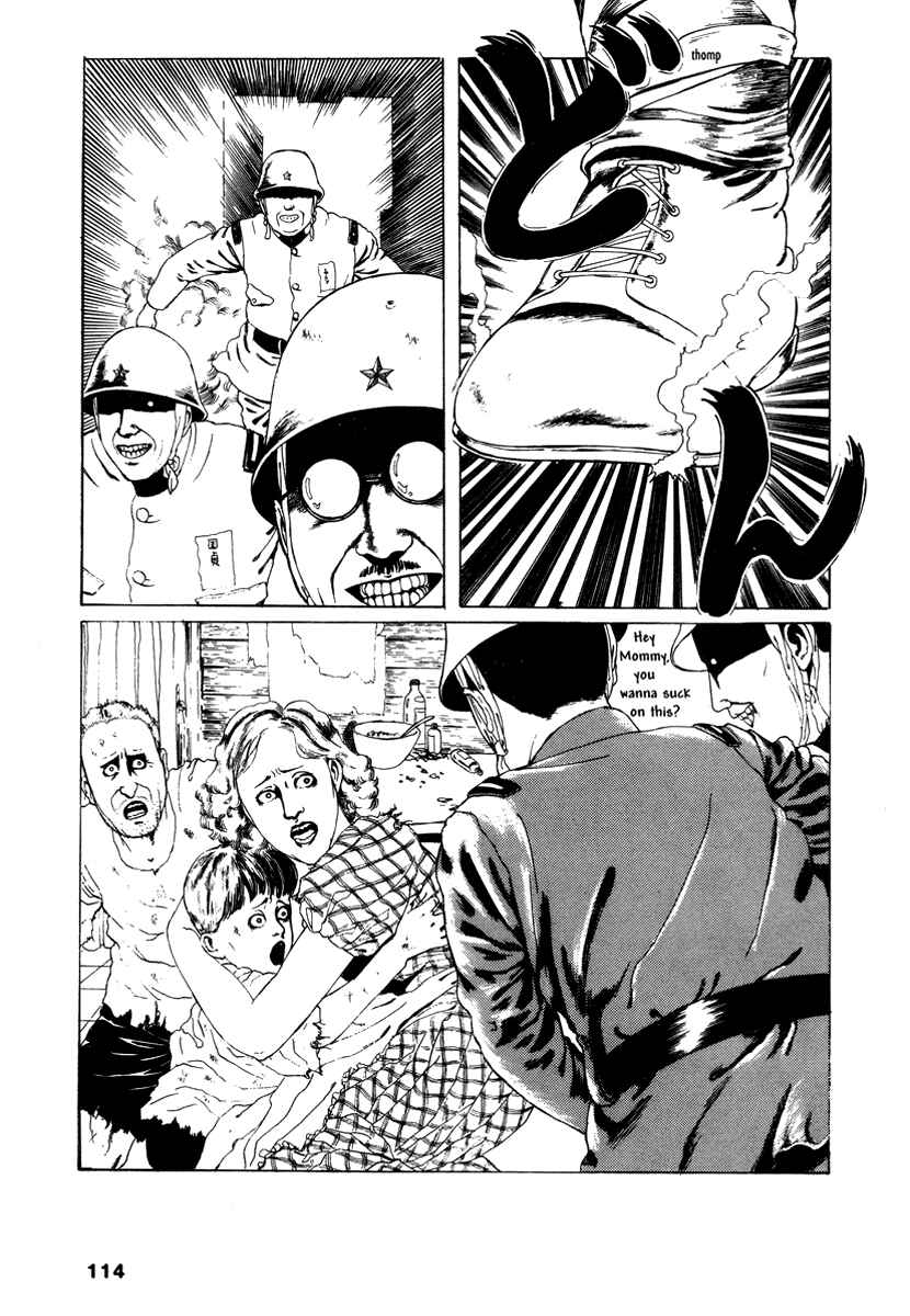 Page 16 Chapter 9 Comics Underground Japan