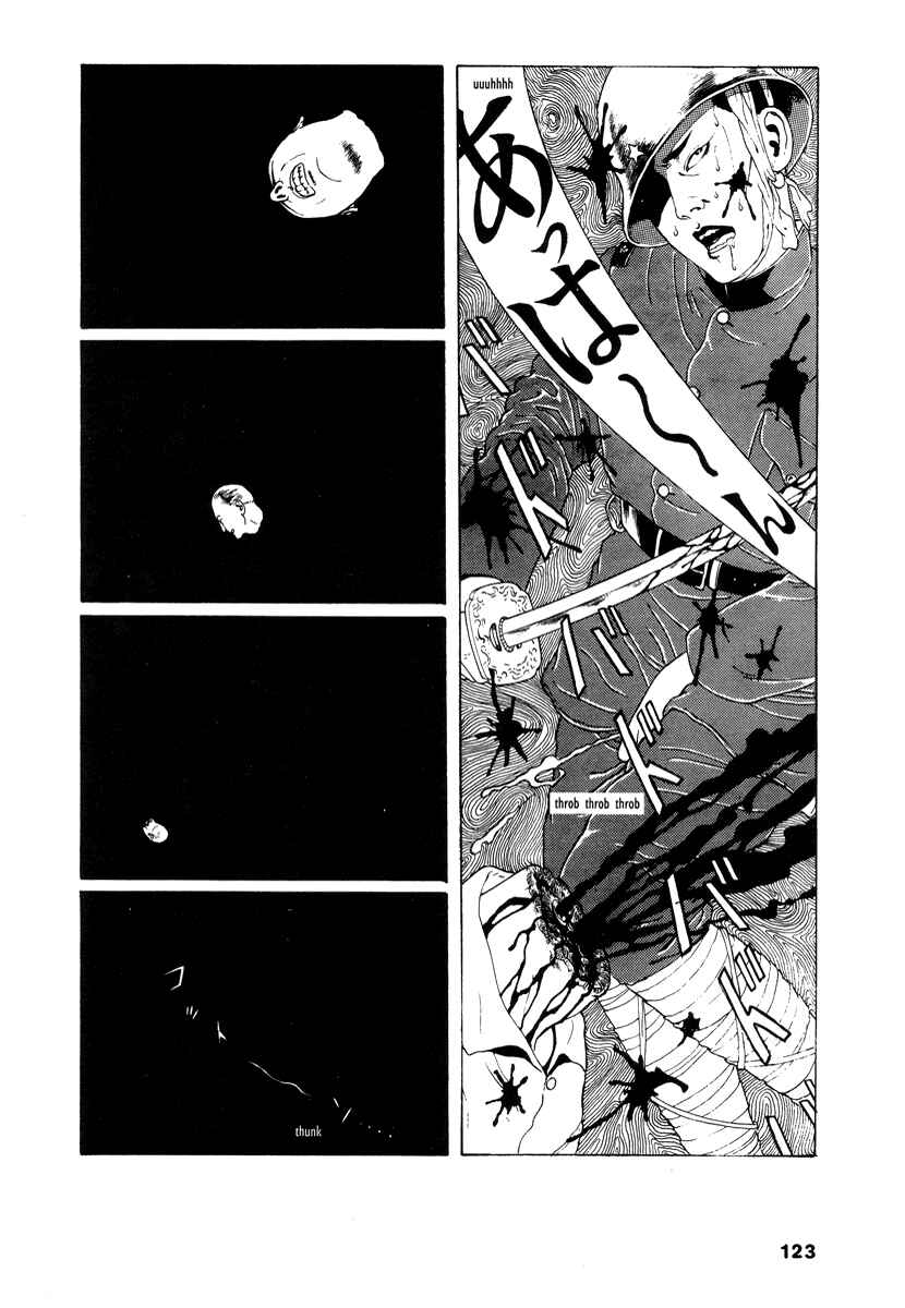 Page 24 Chapter 9 Comics Underground Japan