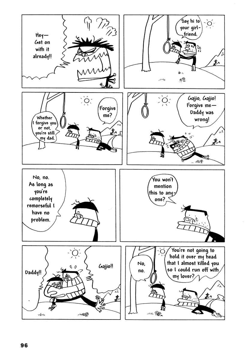 Page 7 Chapter 8 Comics Underground Japan