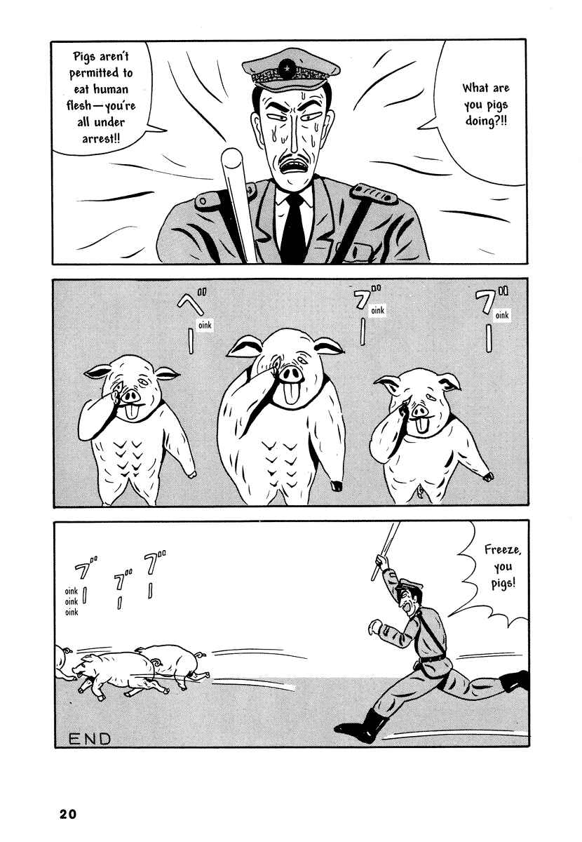 Page 12 Chapter 2 Comics Underground Japan