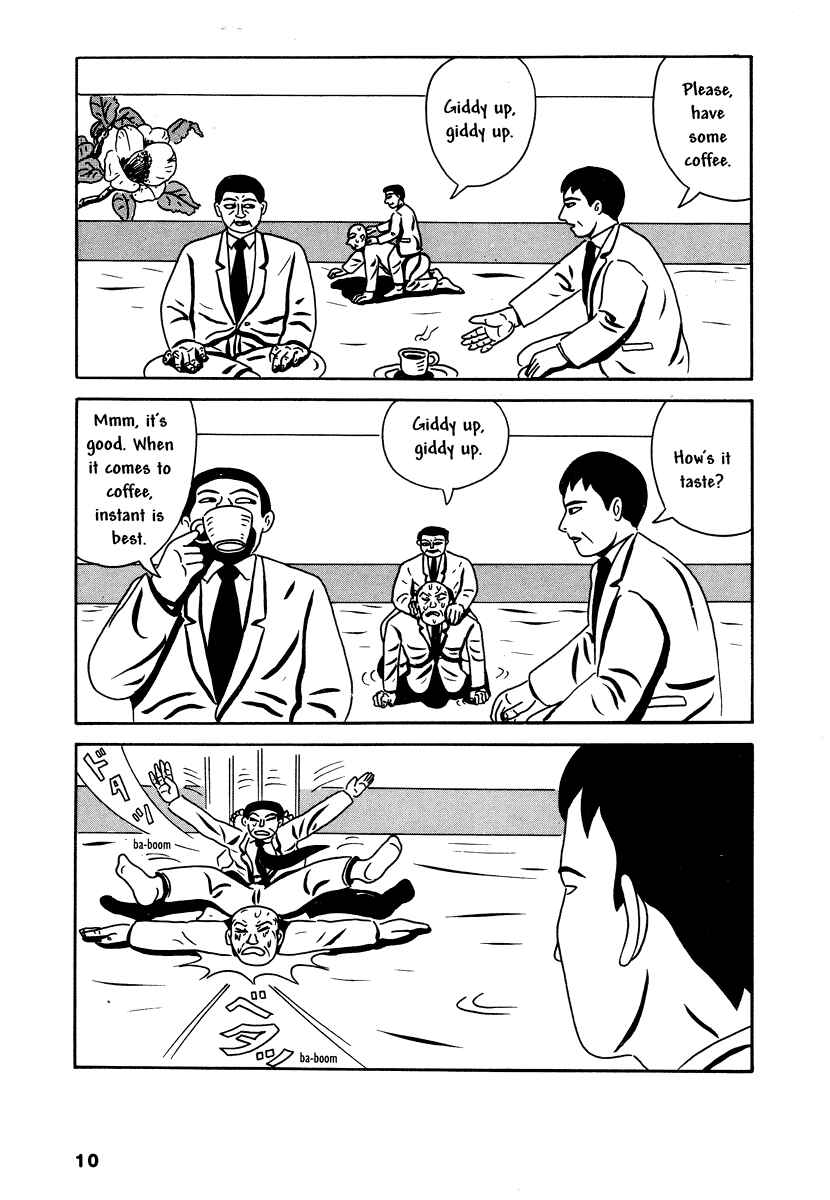 Page 2 Chapter 2 Comics Underground Japan