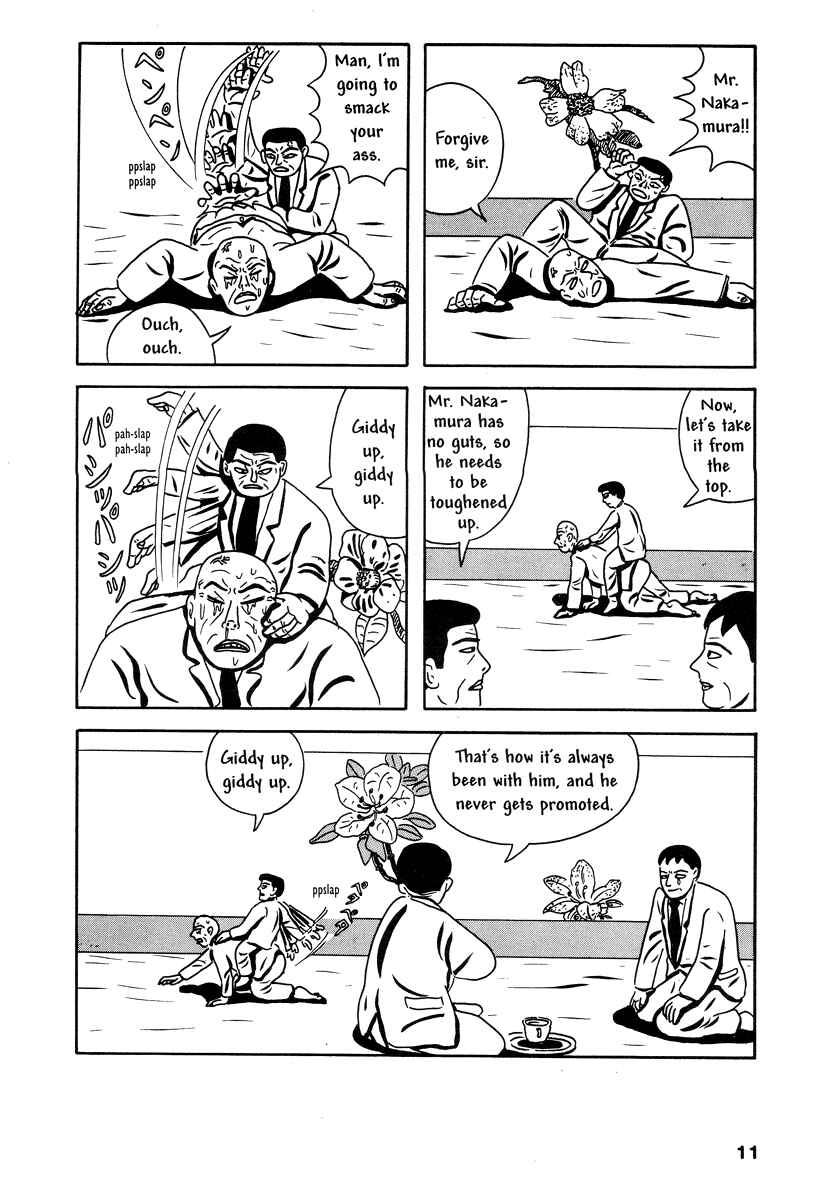 Page 3 Chapter 2 Comics Underground Japan
