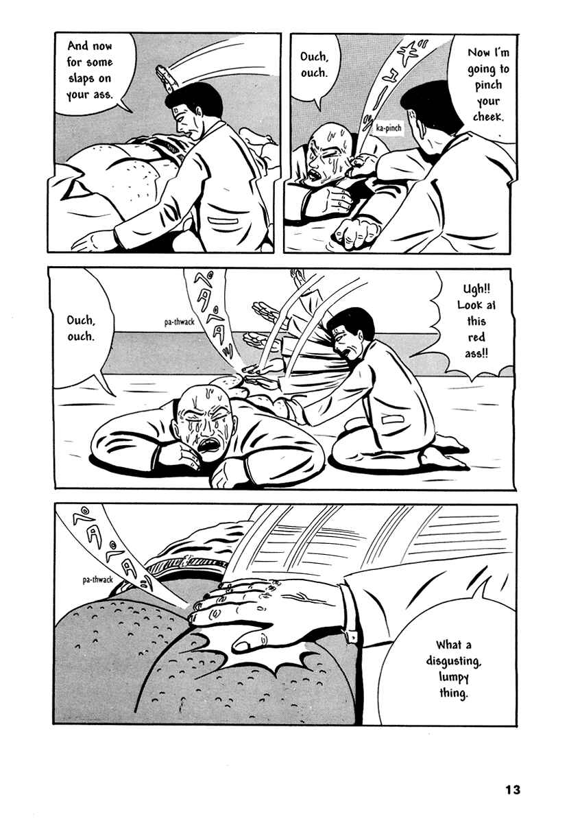 Page 5 Chapter 2 Comics Underground Japan