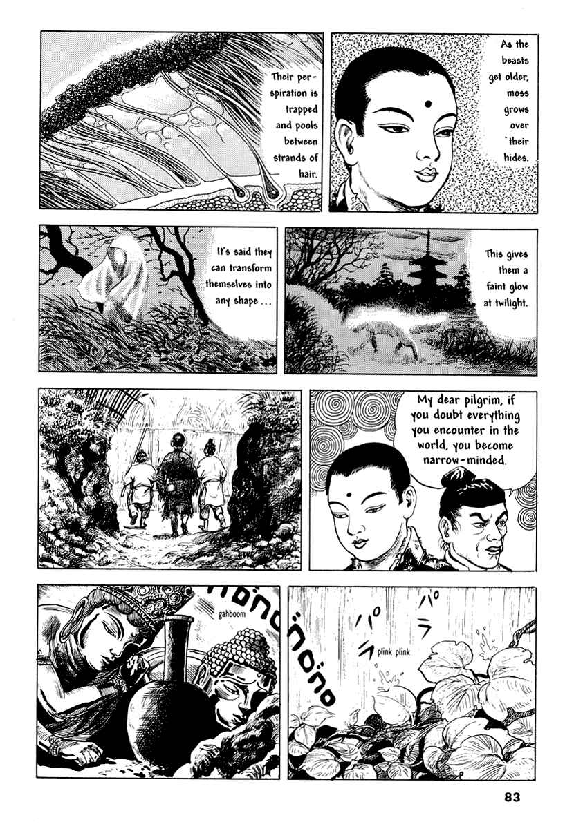 Page 10 Chapter 7 Comics Underground Japan