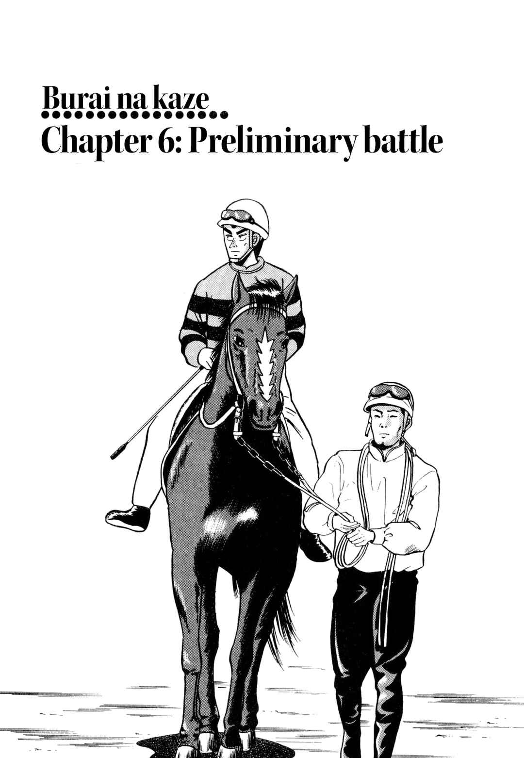 Page 1 Chapter 6 Tetsu: The Defiant Wind