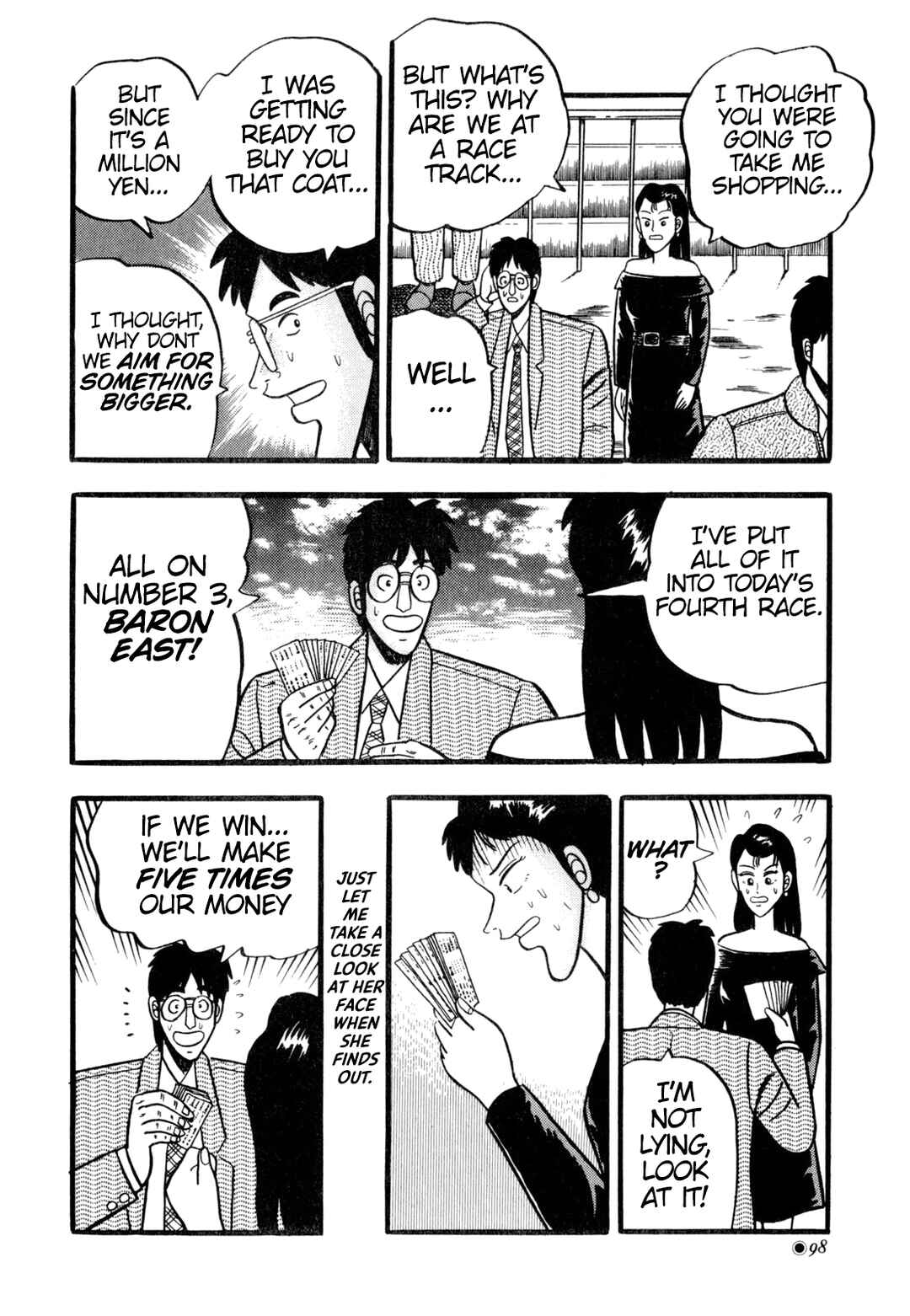 Page 10 Chapter 5 Tetsu: The Defiant Wind
