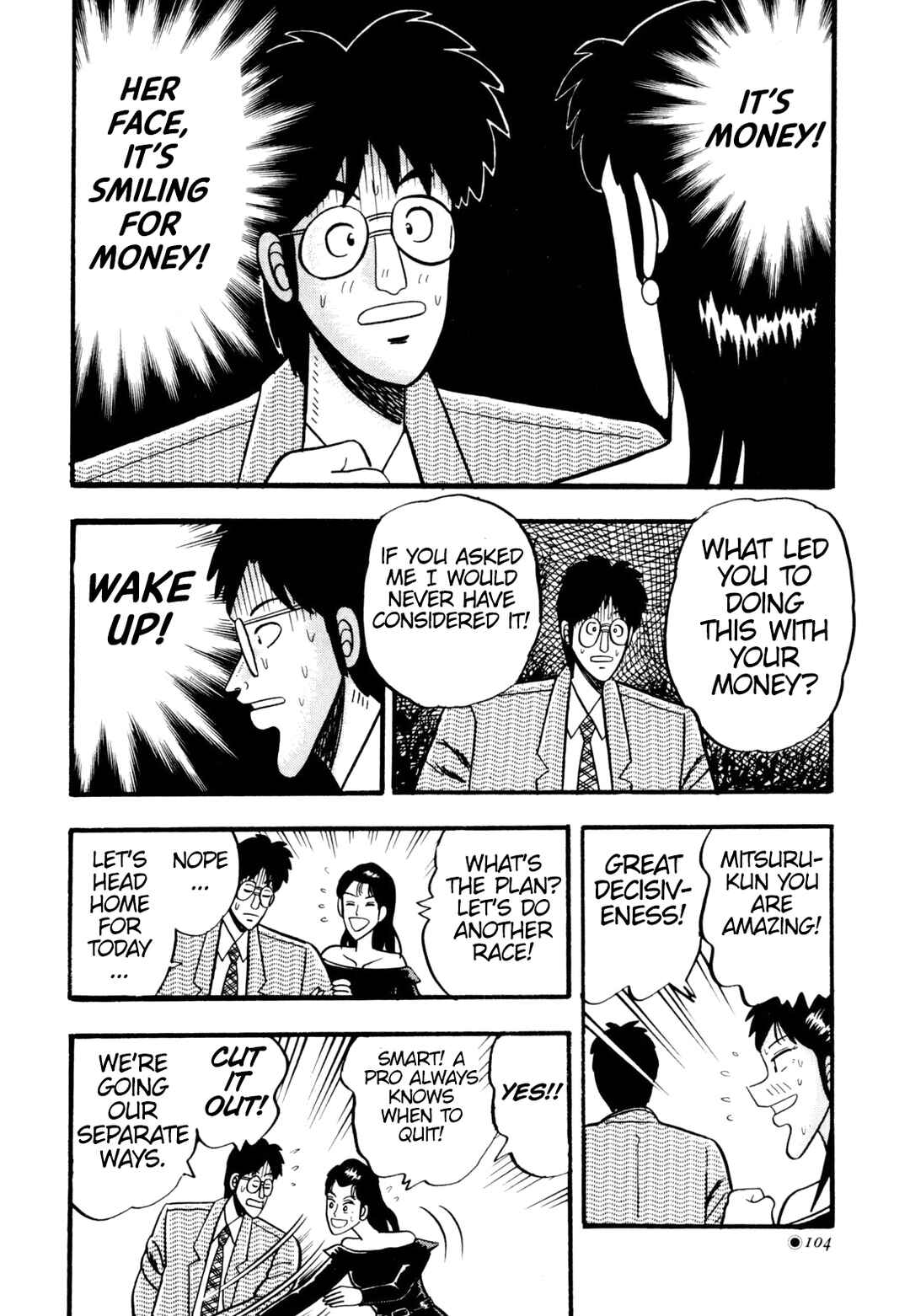 Page 16 Chapter 5 Tetsu: The Defiant Wind