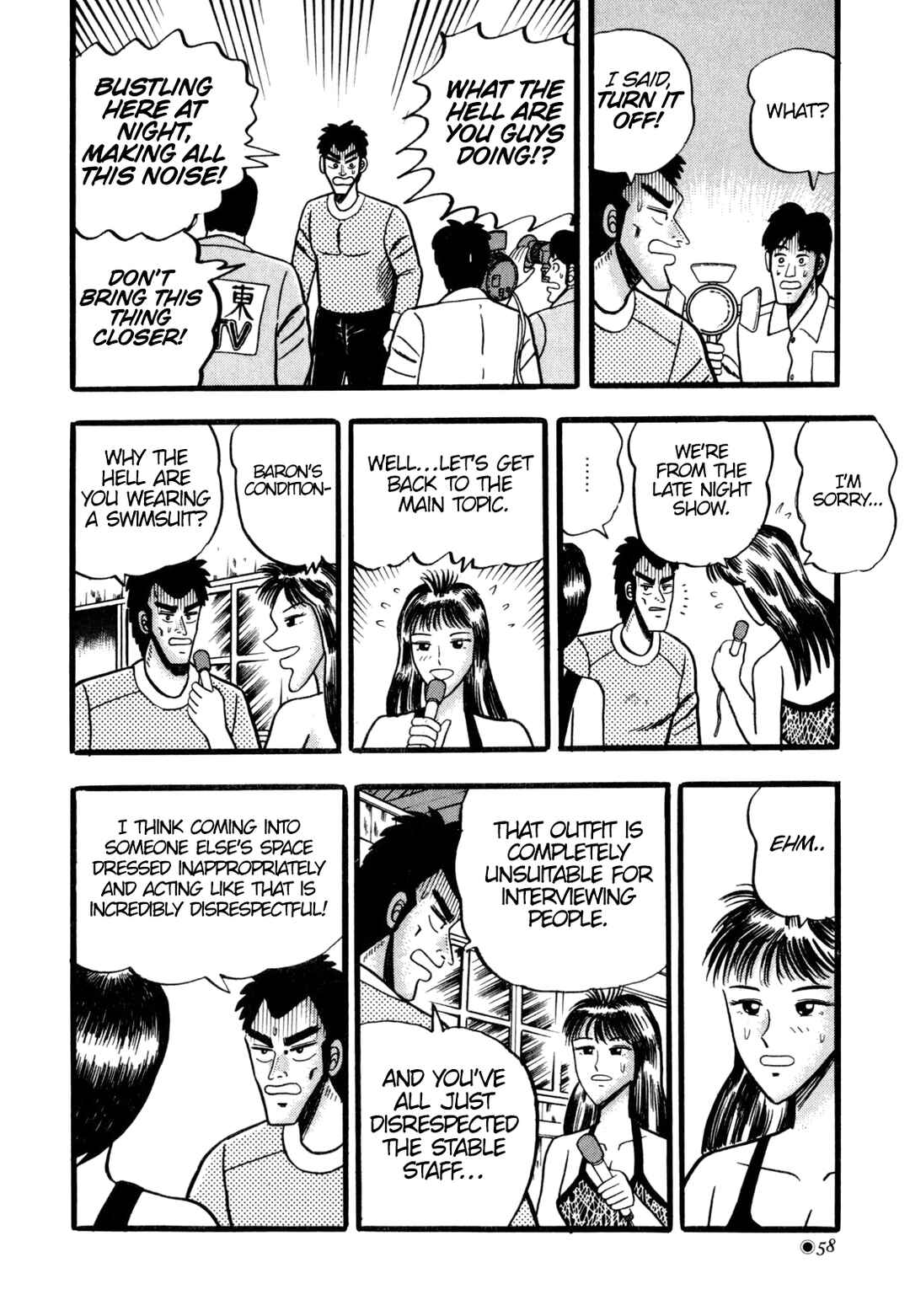 Page 10 Chapter 3 Tetsu: The Defiant Wind