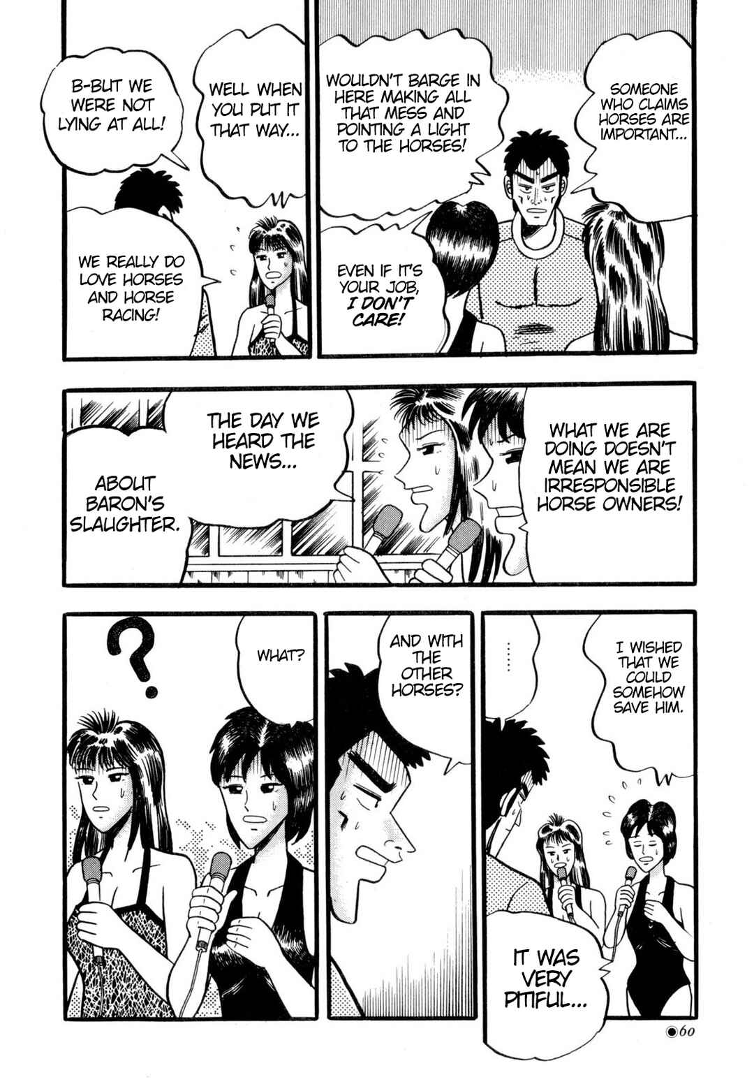 Page 12 Chapter 3 Tetsu: The Defiant Wind