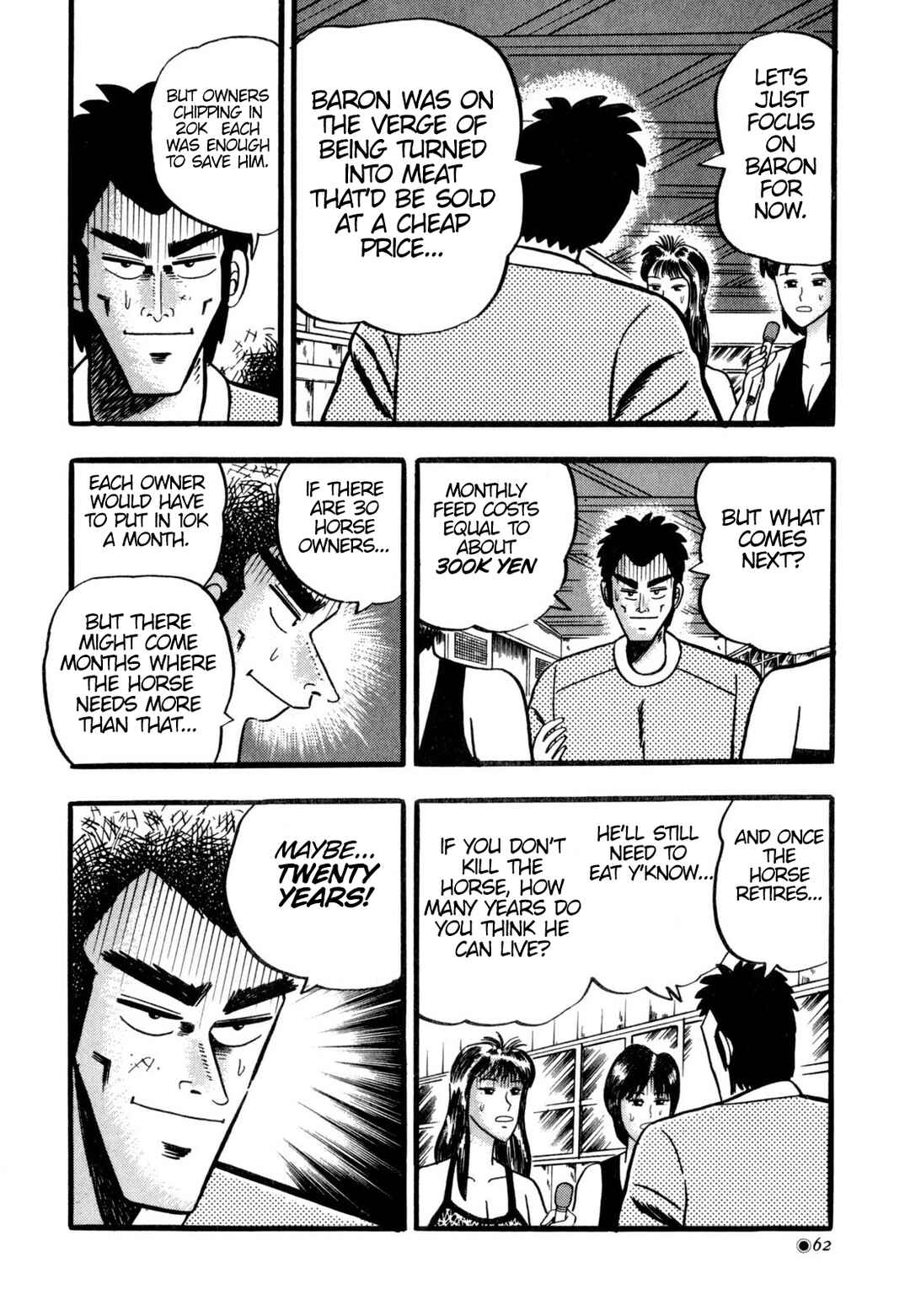 Page 14 Chapter 3 Tetsu: The Defiant Wind