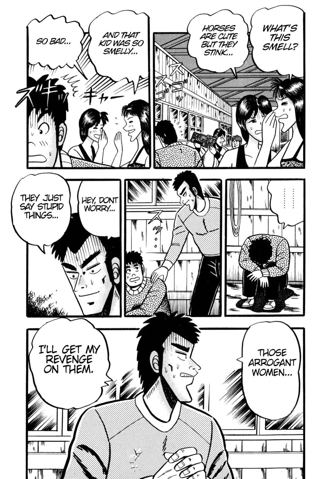 Page 7 Chapter 3 Tetsu: The Defiant Wind