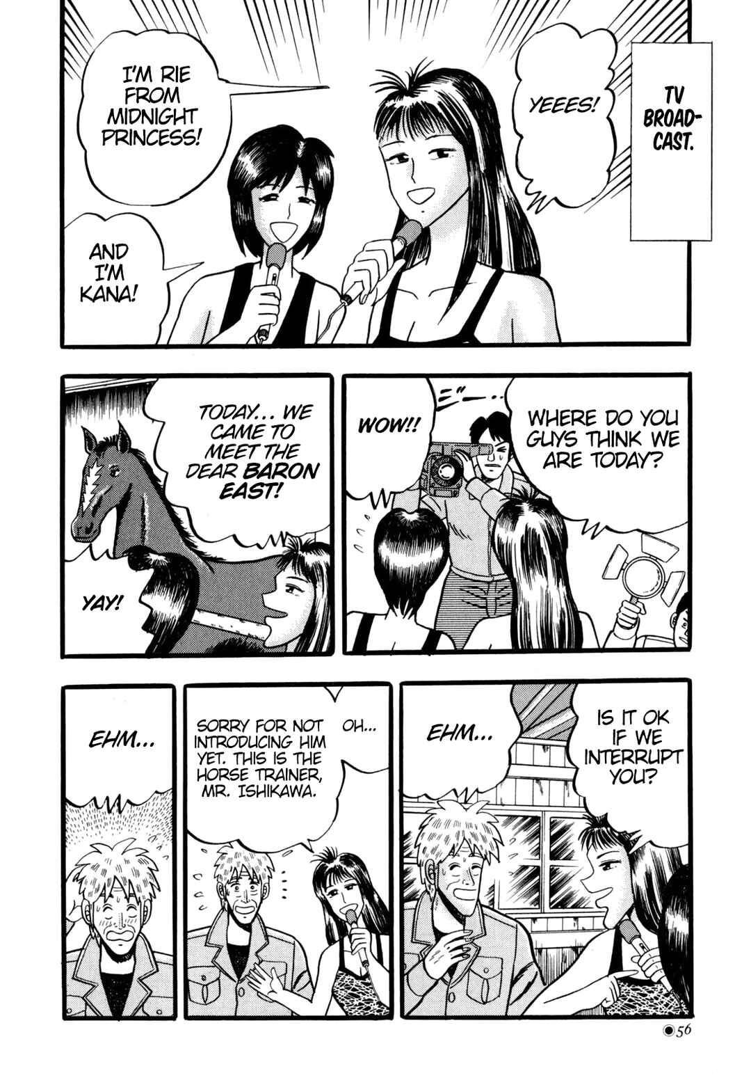 Page 8 Chapter 3 Tetsu: The Defiant Wind