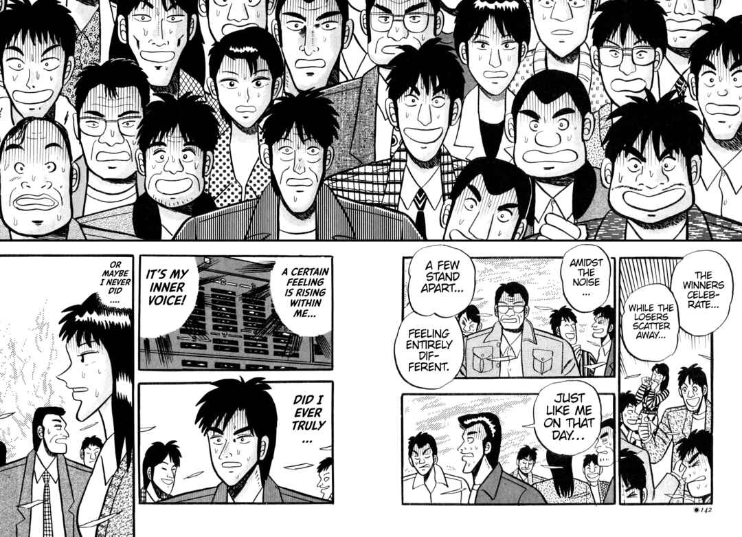 Page 15 Chapter 7 Tetsu: The Defiant Wind