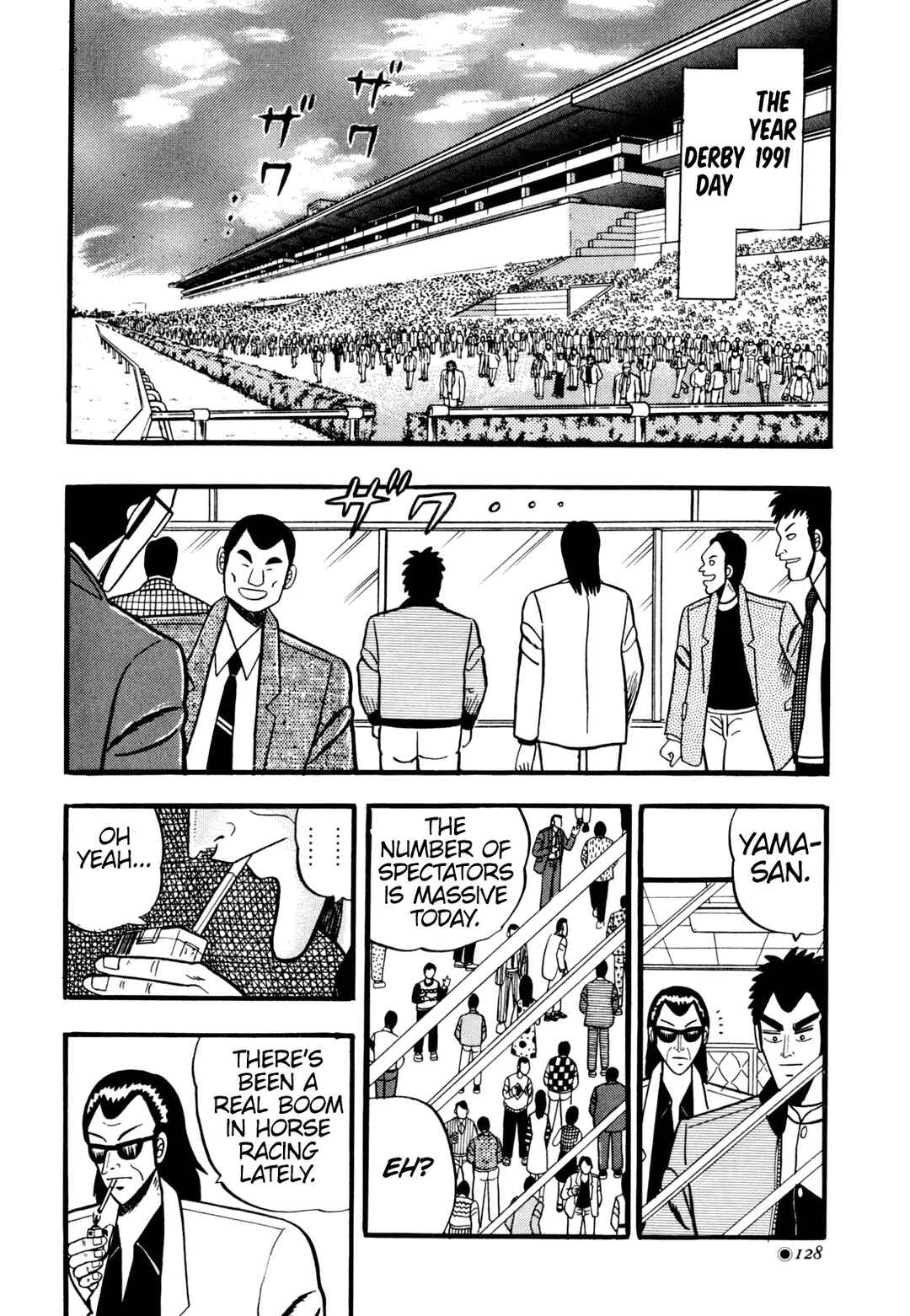 Page 2 Chapter 7 Tetsu: The Defiant Wind