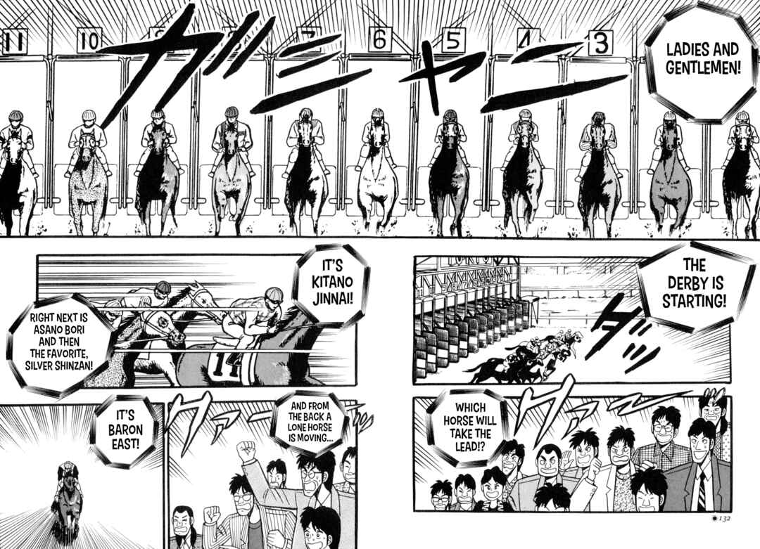 Page 6 Chapter 7 Tetsu: The Defiant Wind