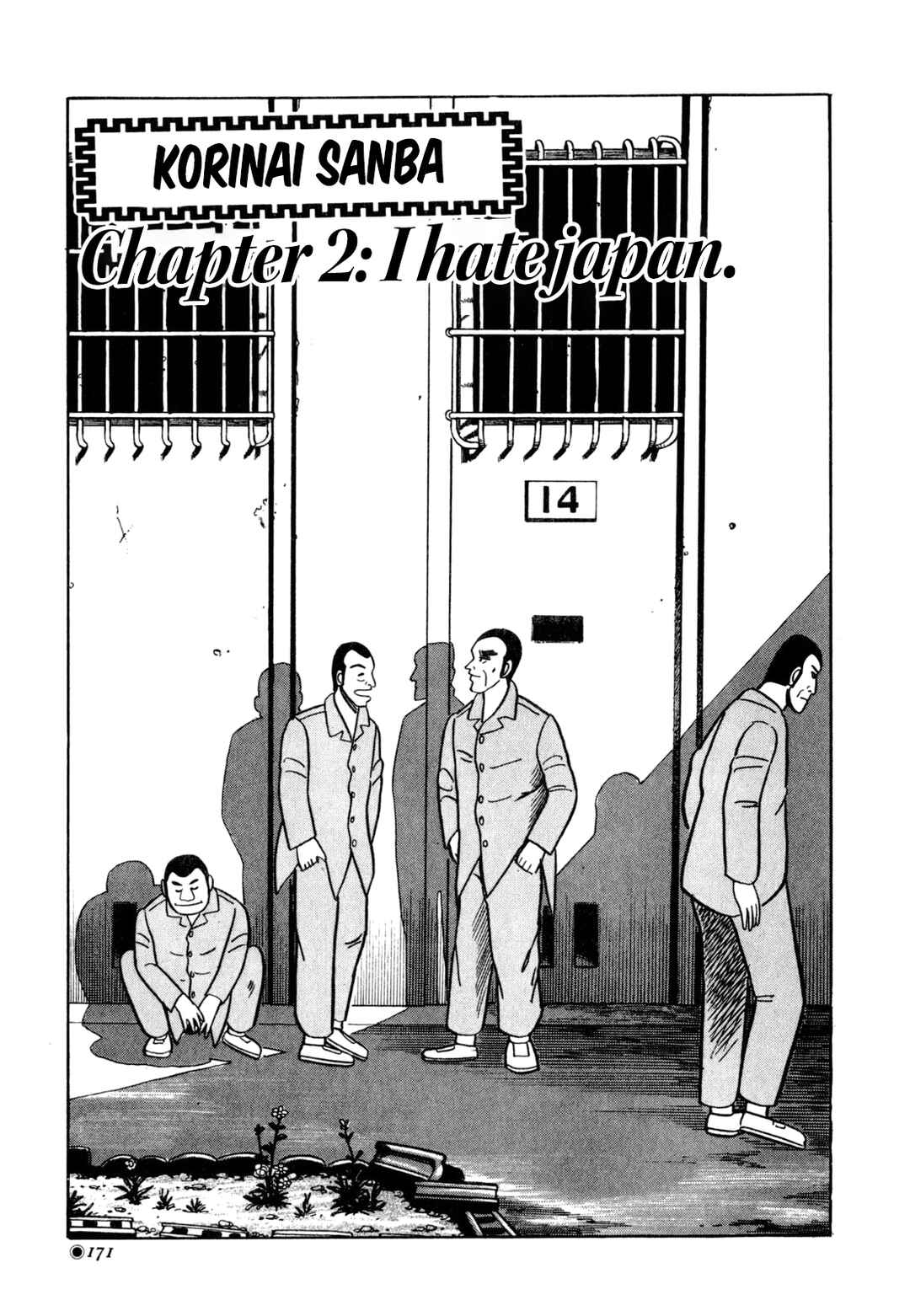 Page 1 Chapter 9 Tetsu: The Defiant Wind
