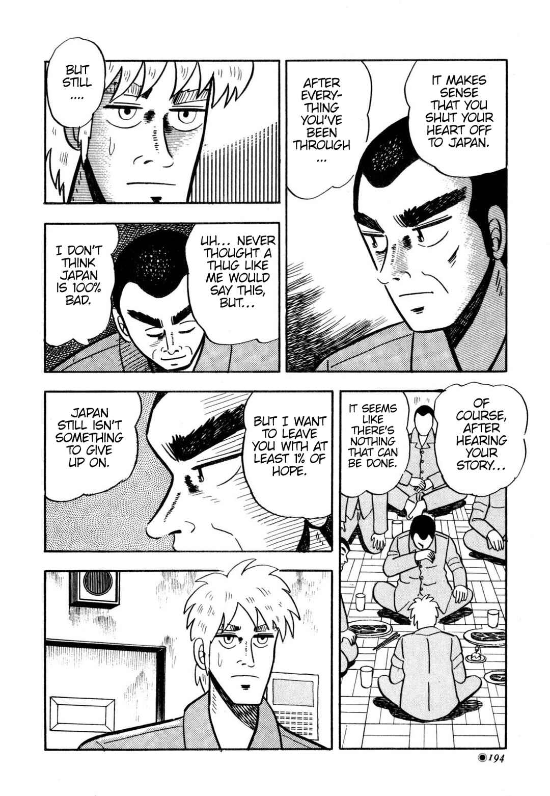 Page 24 Chapter 9 Tetsu: The Defiant Wind