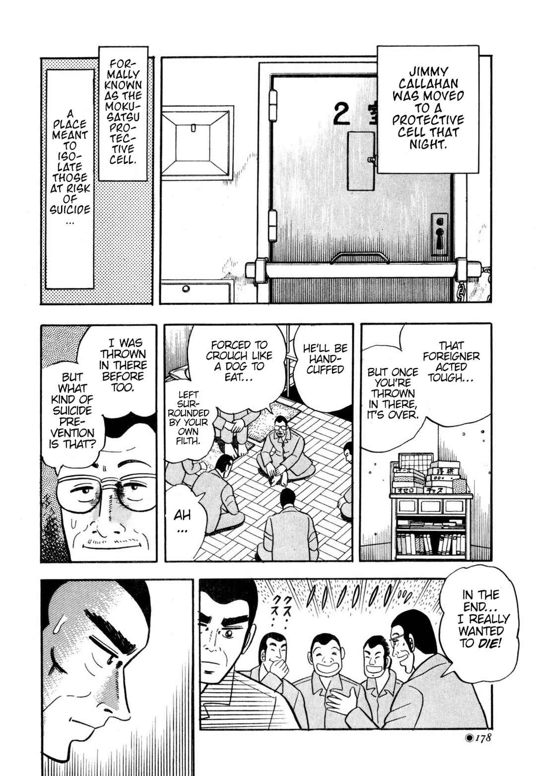 Page 8 Chapter 9 Tetsu: The Defiant Wind