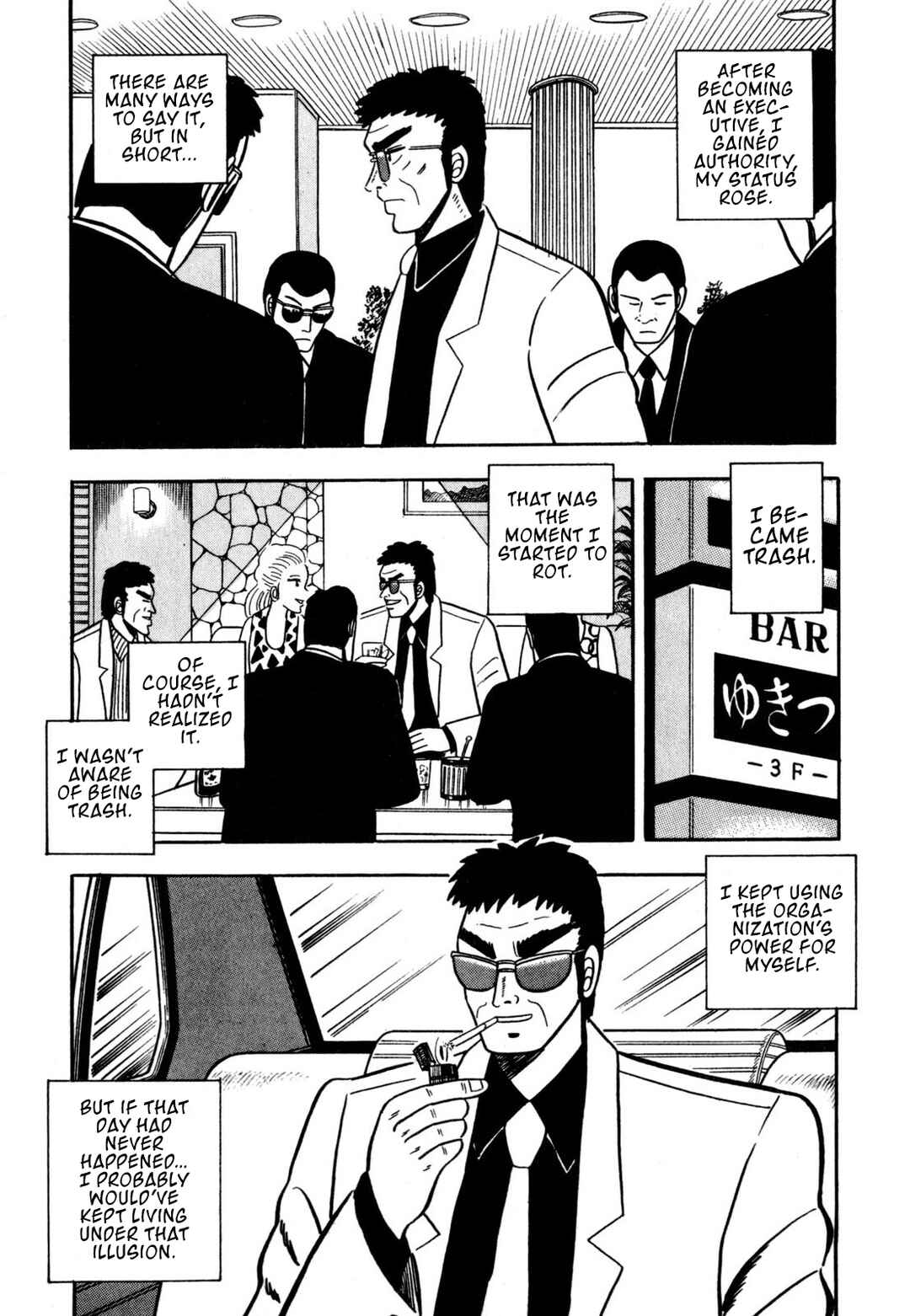 Page 11 Chapter 10 Tetsu: The Defiant Wind