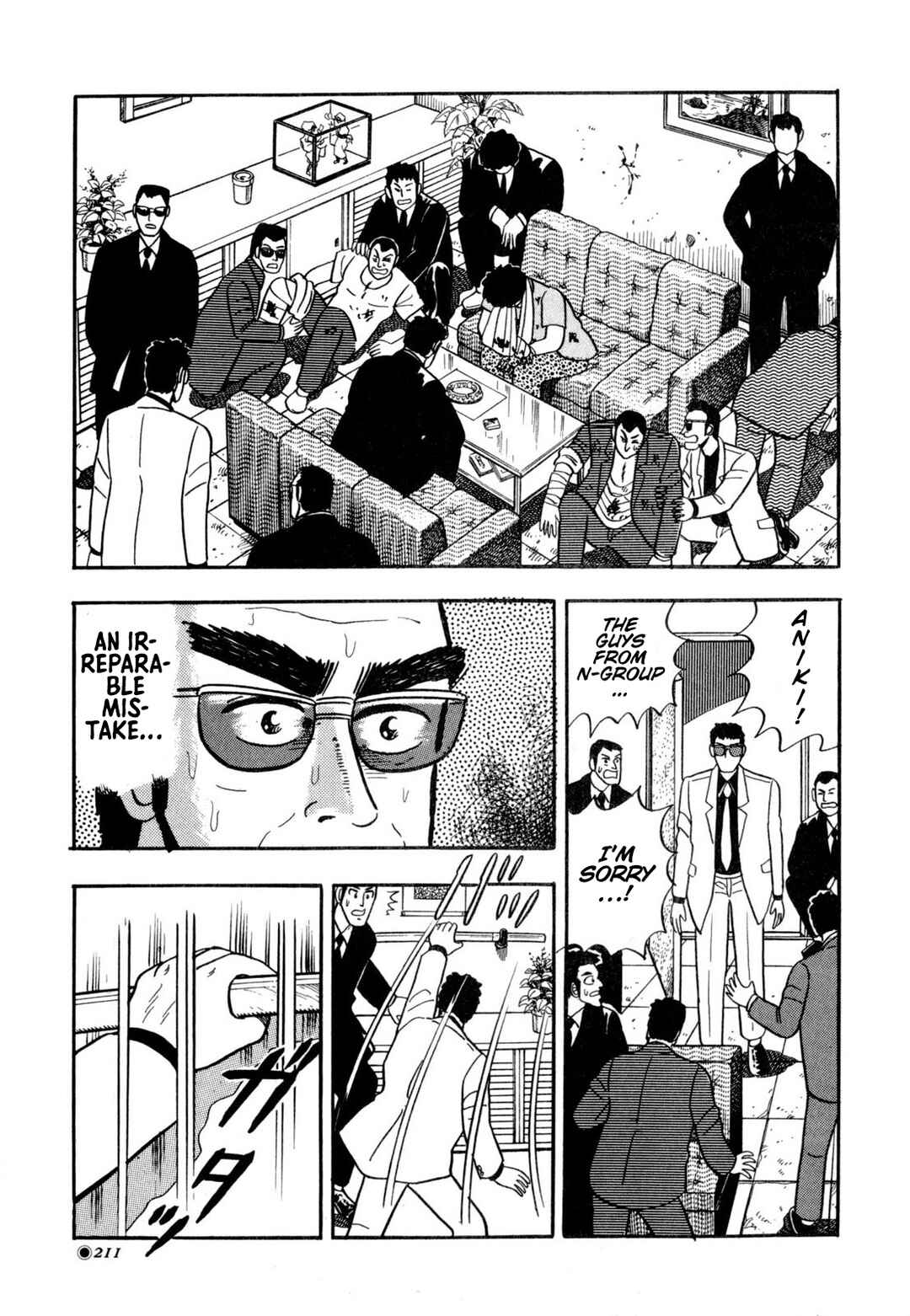 Page 15 Chapter 10 Tetsu: The Defiant Wind