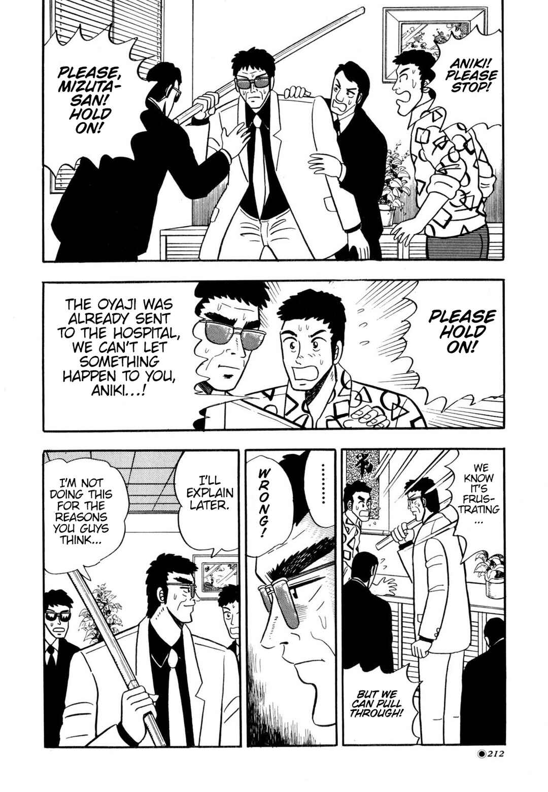 Page 16 Chapter 10 Tetsu: The Defiant Wind
