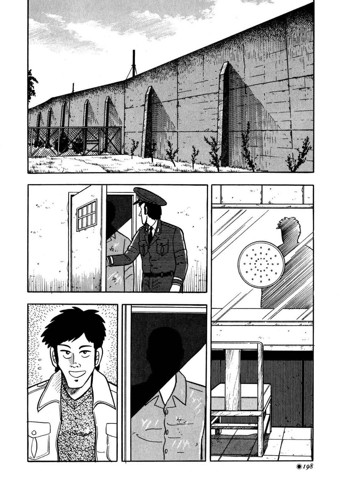Page 2 Chapter 10 Tetsu: The Defiant Wind