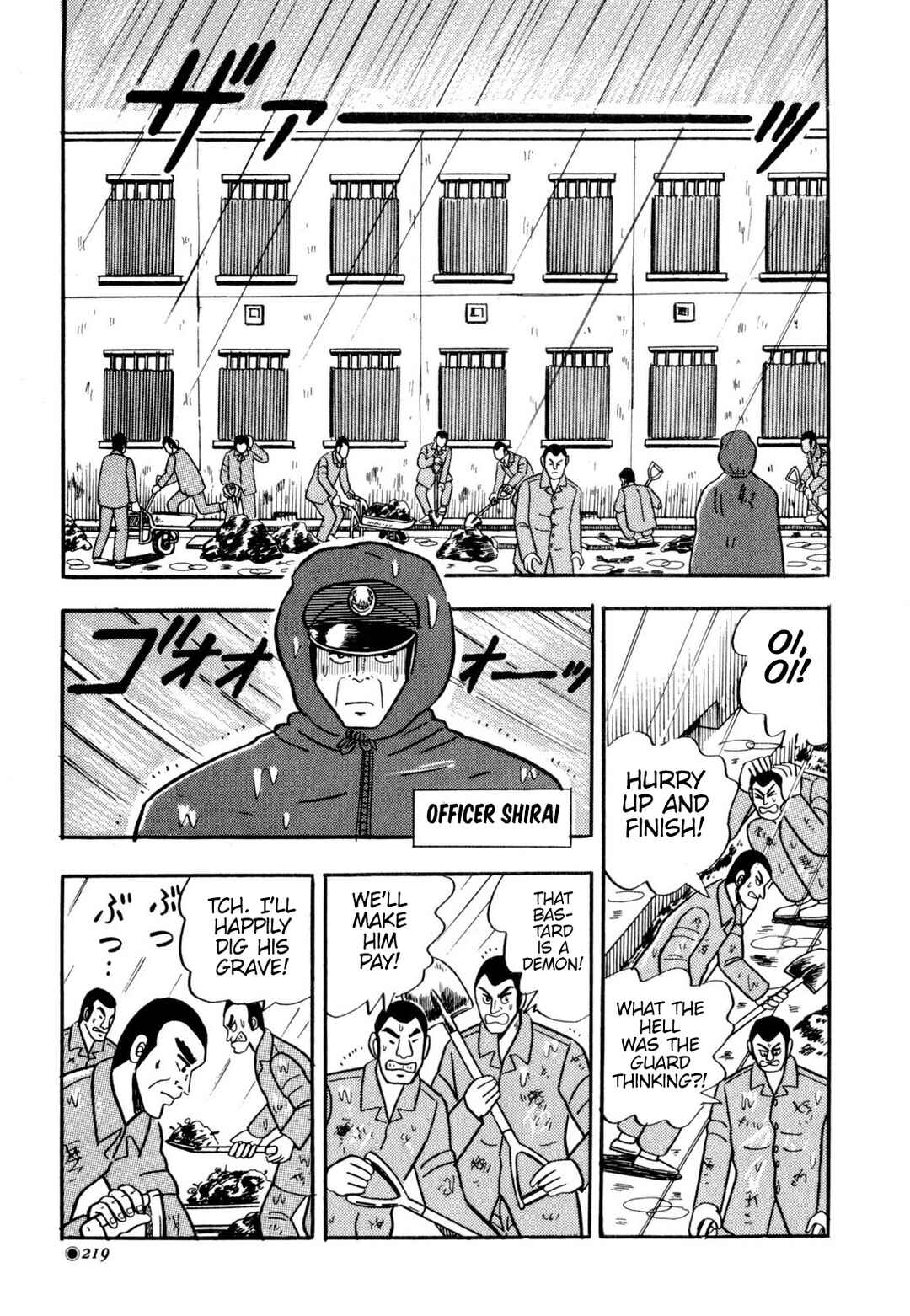 Page 23 Chapter 10 Tetsu: The Defiant Wind