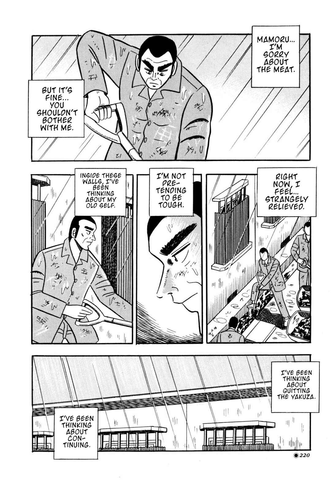 Page 24 Chapter 10 Tetsu: The Defiant Wind