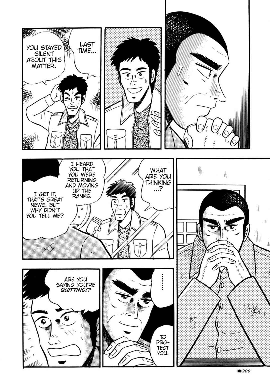 Page 4 Chapter 10 Tetsu: The Defiant Wind