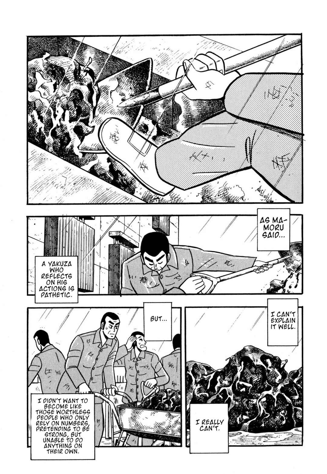 Page 7 Chapter 10 Tetsu: The Defiant Wind