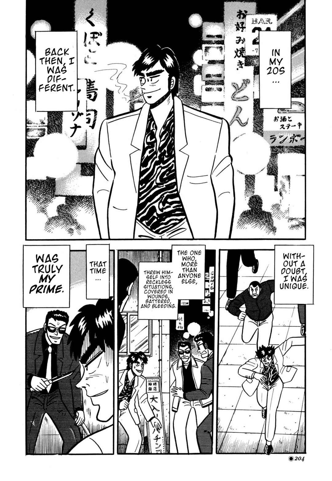 Page 8 Chapter 10 Tetsu: The Defiant Wind