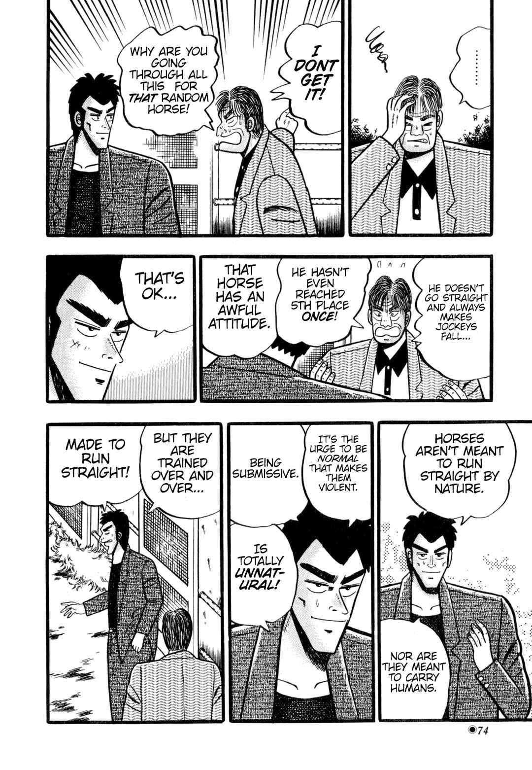 Page 4 Chapter 4 Tetsu: The Defiant Wind