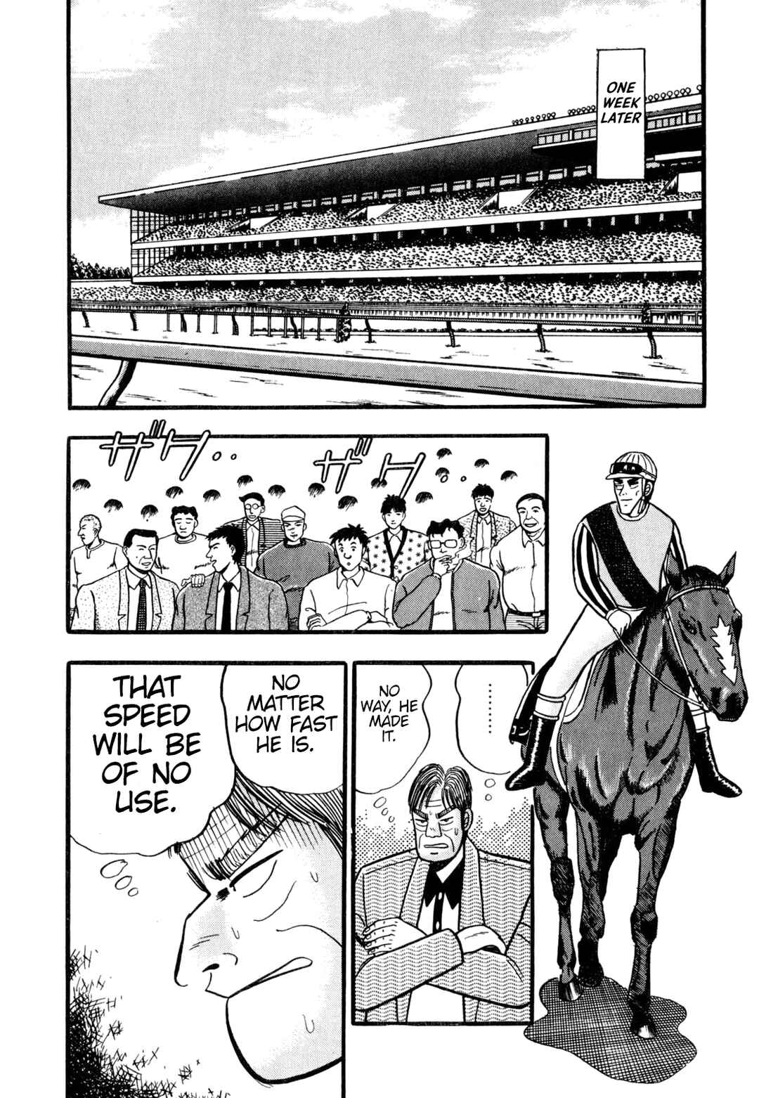 Page 8 Chapter 4 Tetsu: The Defiant Wind