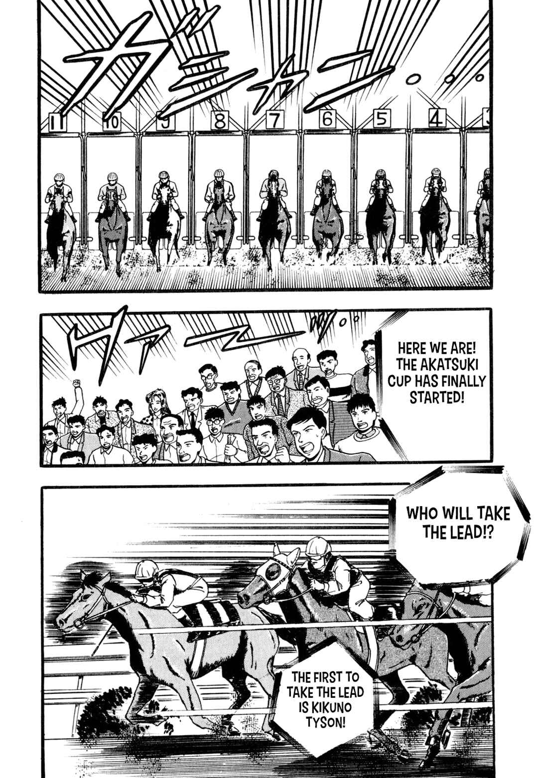 Page 9 Chapter 4 Tetsu: The Defiant Wind
