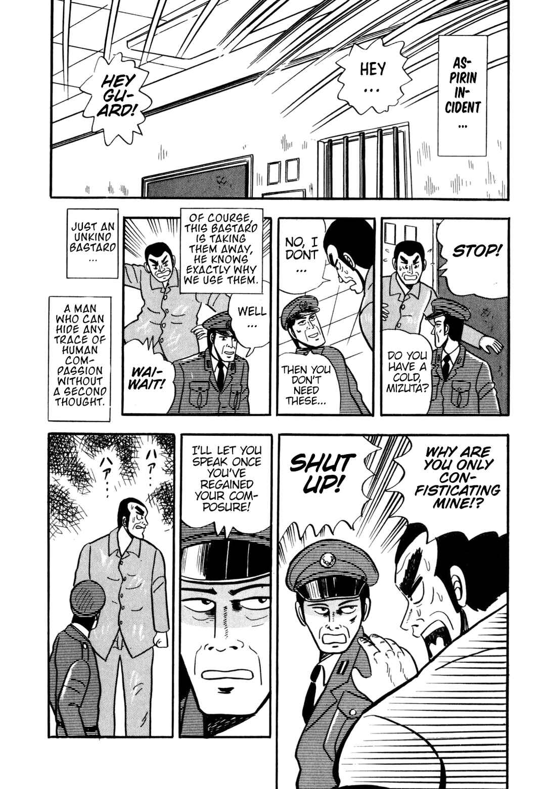 Page 10 Chapter 8 Tetsu: The Defiant Wind