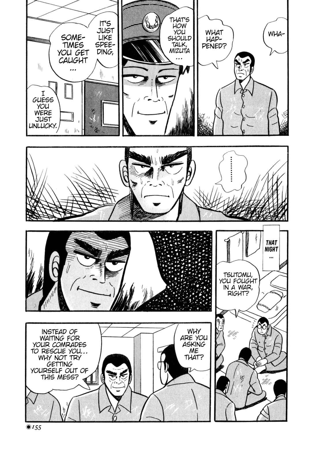 Page 11 Chapter 8 Tetsu: The Defiant Wind