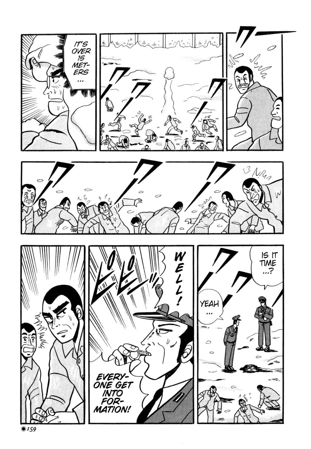 Page 15 Chapter 8 Tetsu: The Defiant Wind
