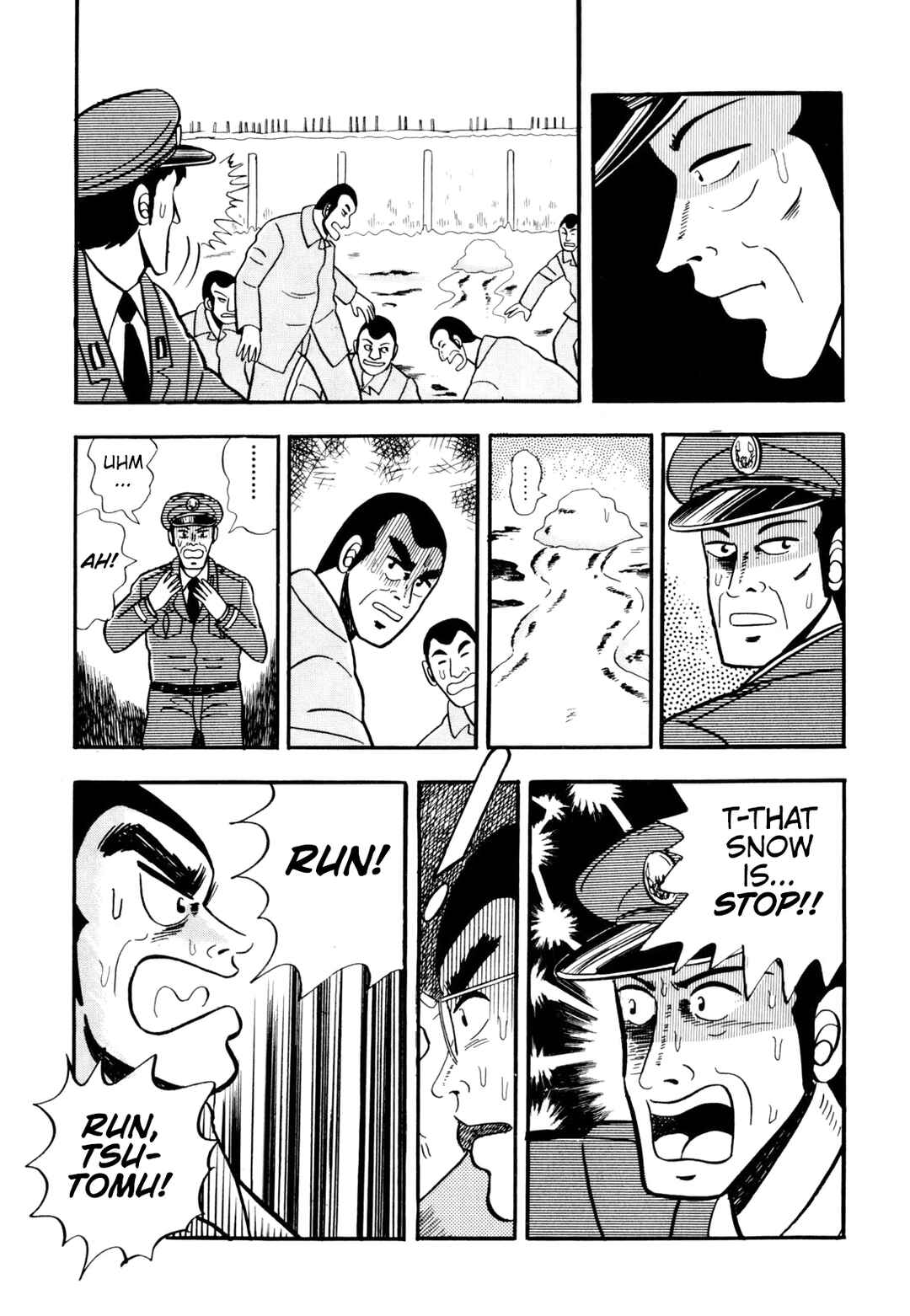 Page 17 Chapter 8 Tetsu: The Defiant Wind