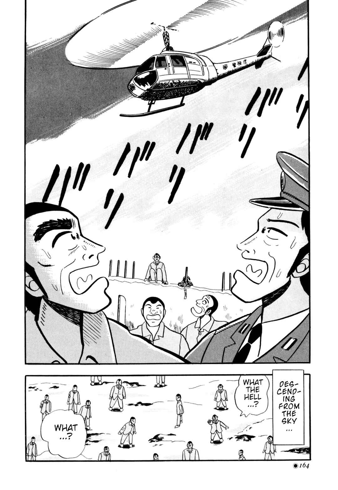 Page 20 Chapter 8 Tetsu: The Defiant Wind