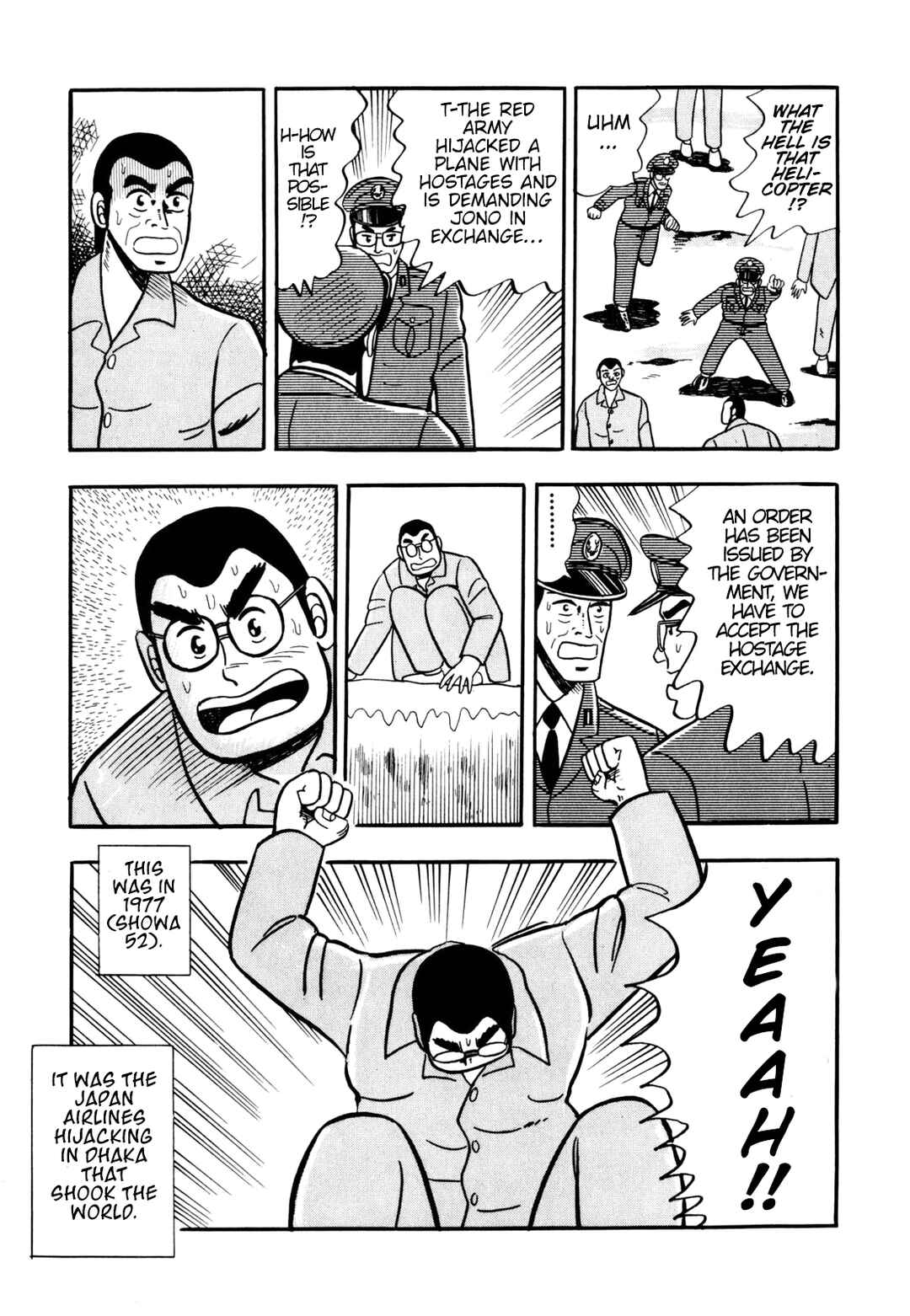 Page 21 Chapter 8 Tetsu: The Defiant Wind
