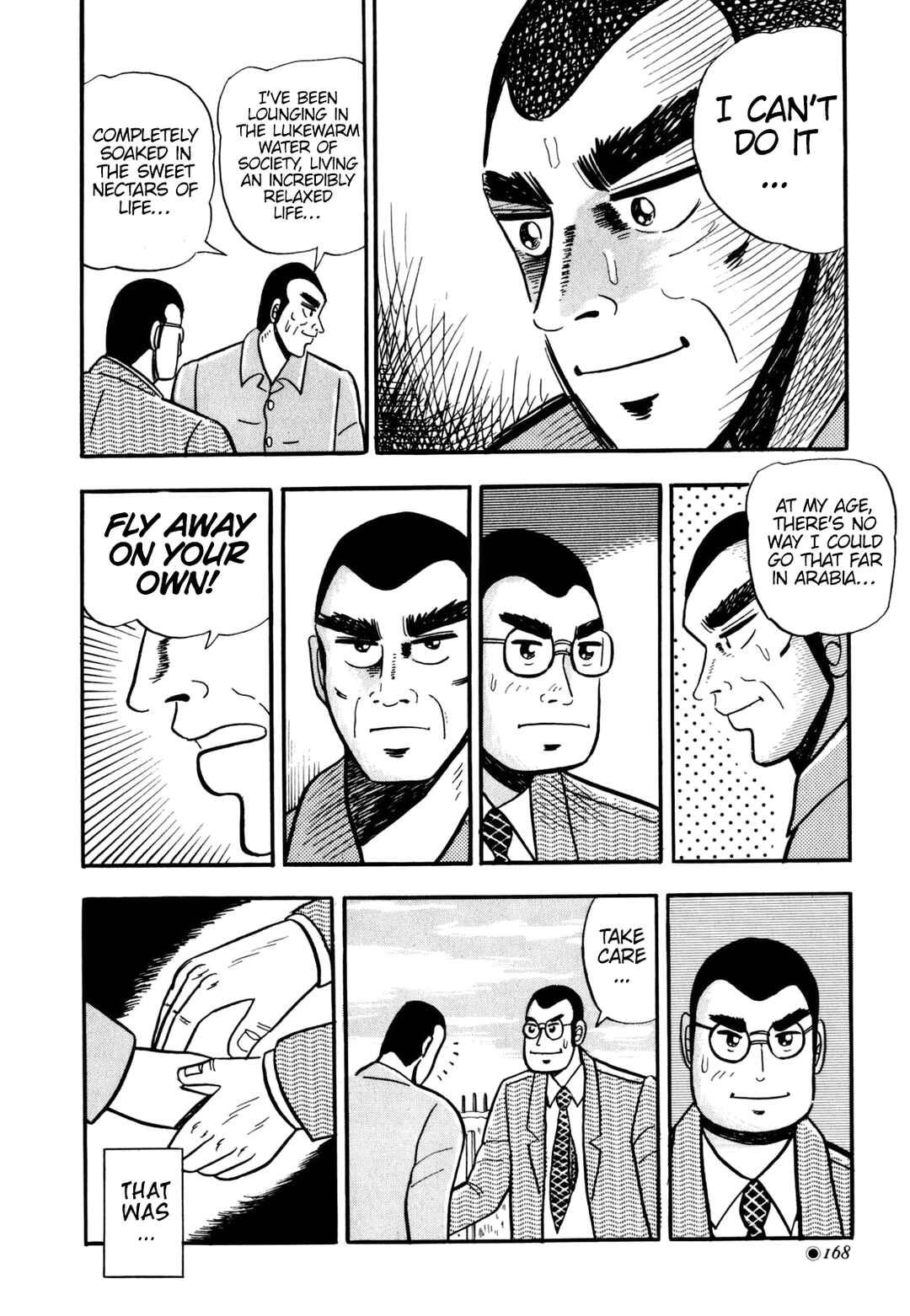 Page 24 Chapter 8 Tetsu: The Defiant Wind