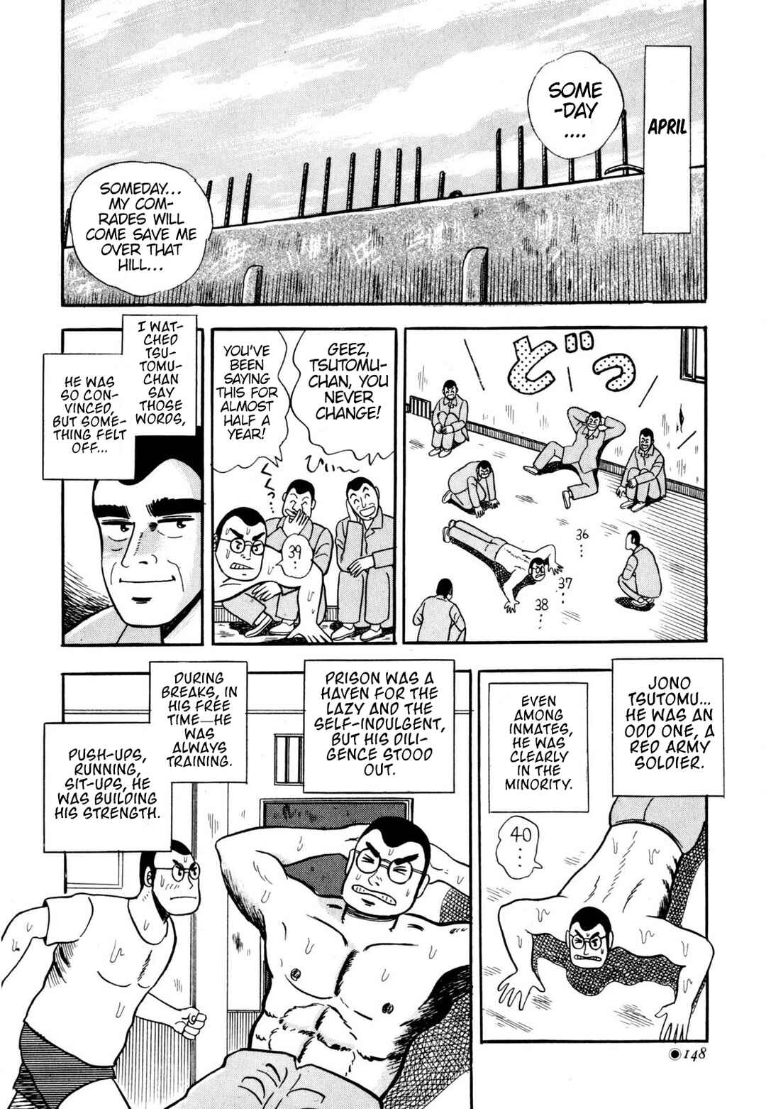 Page 4 Chapter 8 Tetsu: The Defiant Wind