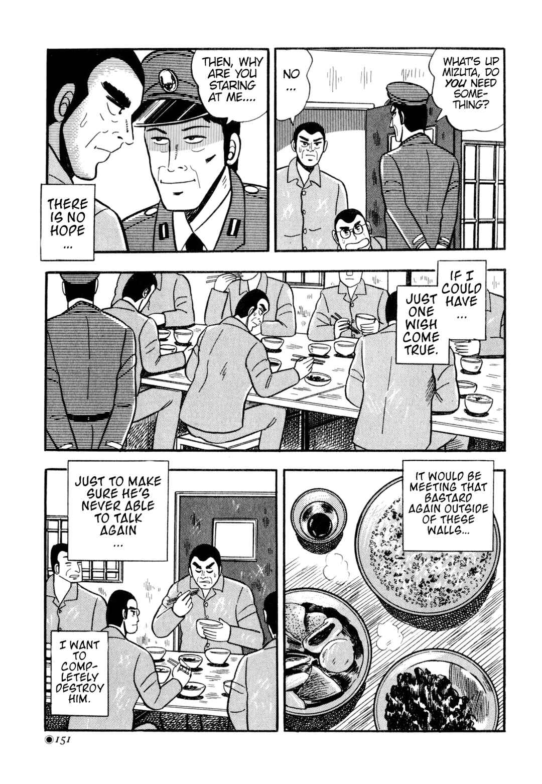 Page 7 Chapter 8 Tetsu: The Defiant Wind